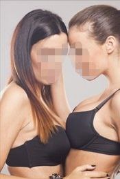 Илина и Елена